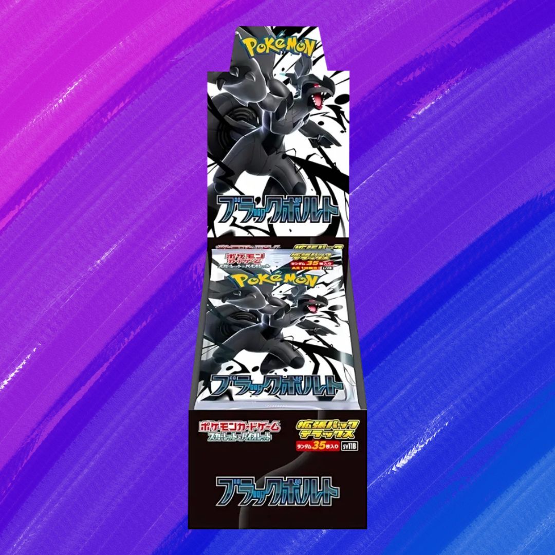Pokémon TCG: Black Bolt DELUXE Display (SV11B) (JP)