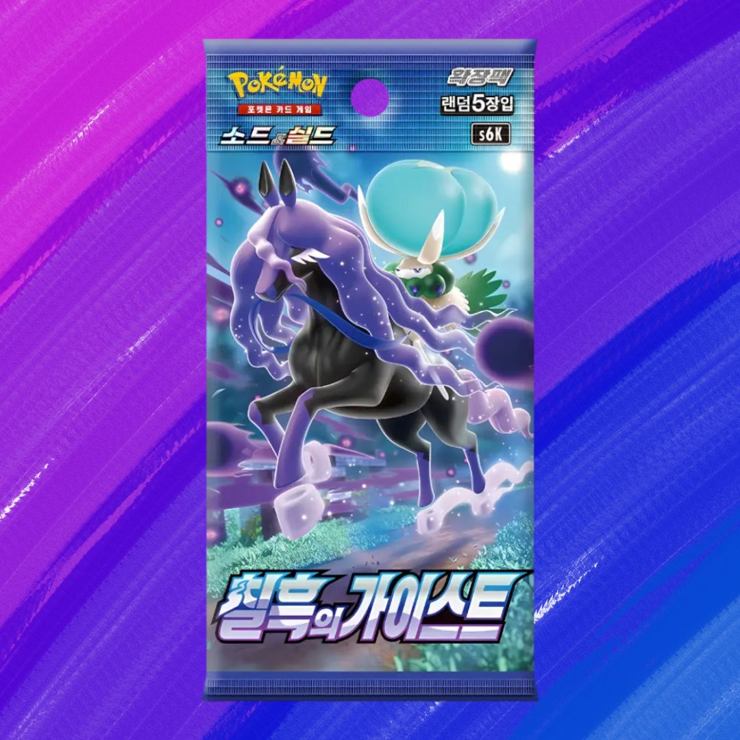 Pokémon TCG: Jet Black Spirit - Display (KOR)