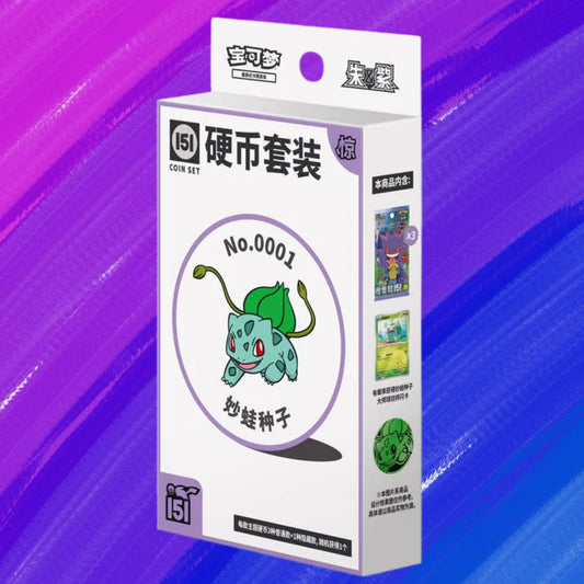 Pokémon TCG: Collect 151 Surprise - Coin Set (CHN) - Zufällig