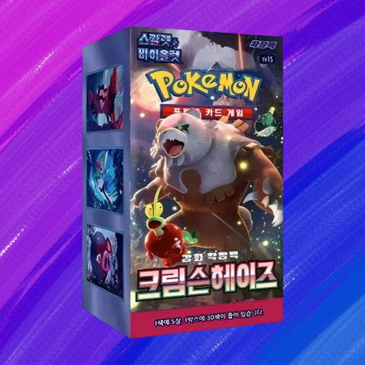 Pokémon TCG: Crimson Haze - Display (KOR)