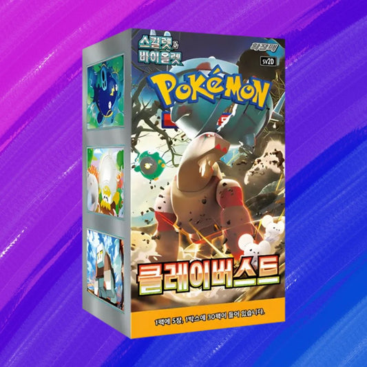 Pokémon TCG: Clay Burst - Display (KOR)