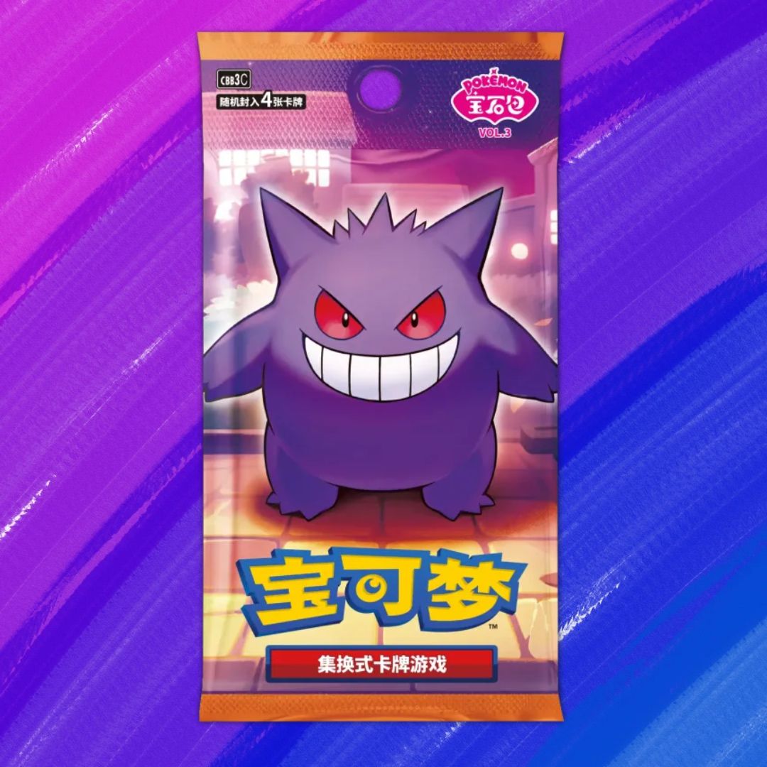 Pokémon TCG: Gem Pack Vol. 3 (CBB3) - Display (CHN)