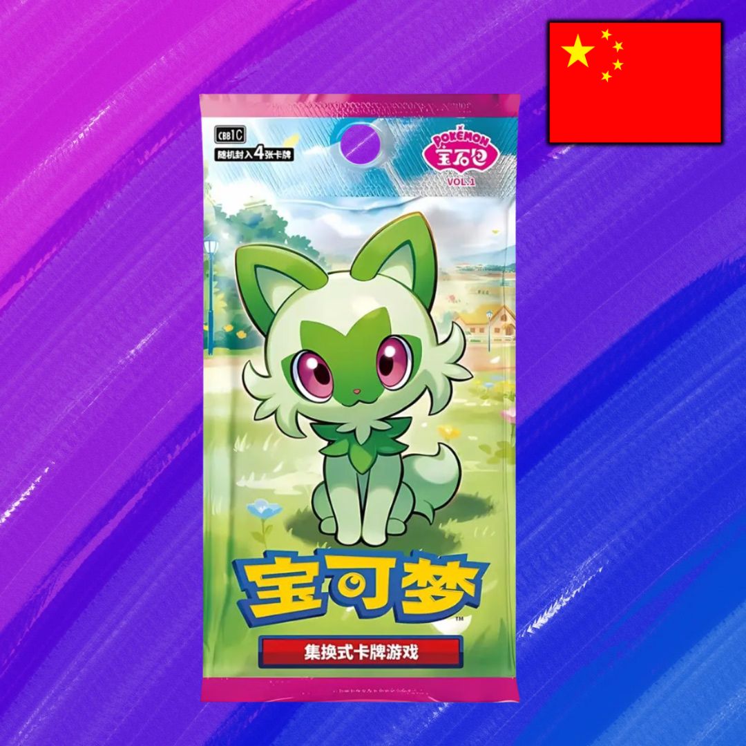 Pokémon TCG: Gem Pack Vol. 1 (CBB1C) - Display (CHN)