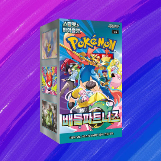 Pokémon TCG: Battle Partners (SV9) - Display (KOR)
