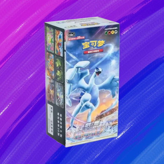 Pokémon TCG: Azure Shadow (CS6aC) - Jumbo Display (CHN)