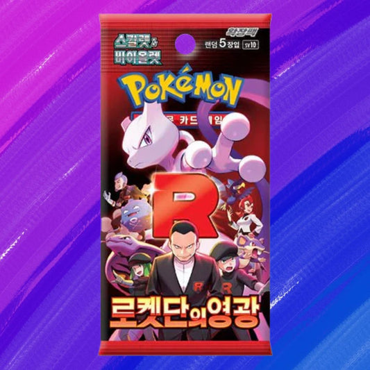 Pokémon TCG: The Glory of Team Rocket (SV10) - Einzelbooster (KOR)