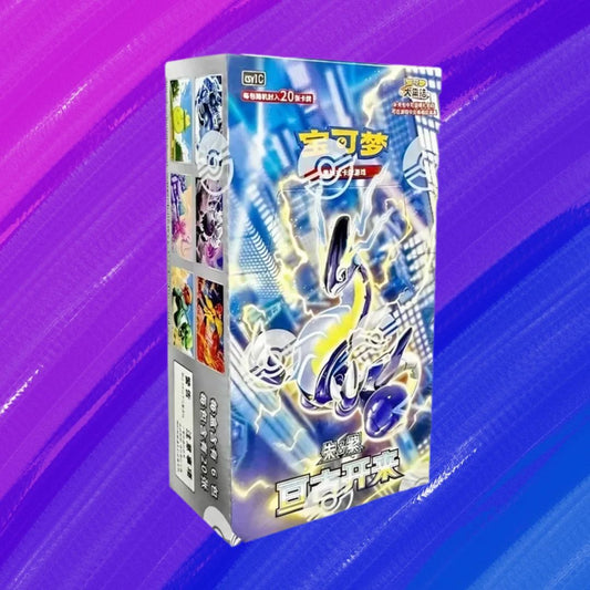 Pokémon TCG: Eternal Birth (CSV1C) - Jumbo Display (CHN)