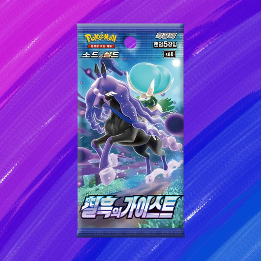 Pokémon TCG: Jet Black Spirit - Einzelbooster (KOR)