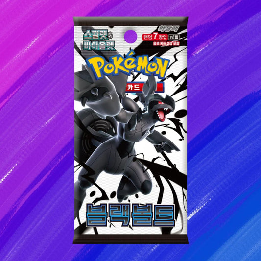 Pokémon TCG: Black Bolt - Einzelbooster (SV11B) (KOR)