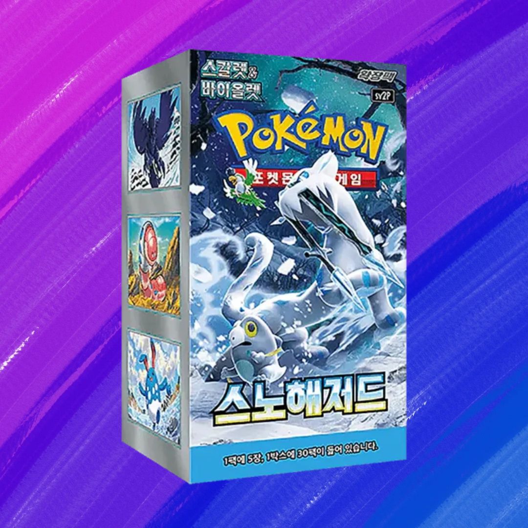 Pokémon TCG: Snow Hazard (SV2P) - Display (KOR)