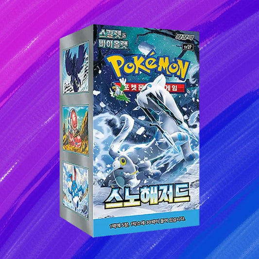Pokémon TCG: Snow Hazard (SV2P) - Display (KOR)