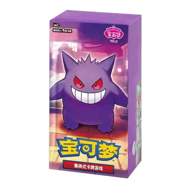 Pokémon TCG: Gem Pack Vol. 3 (CBB3) - Display (CHN)