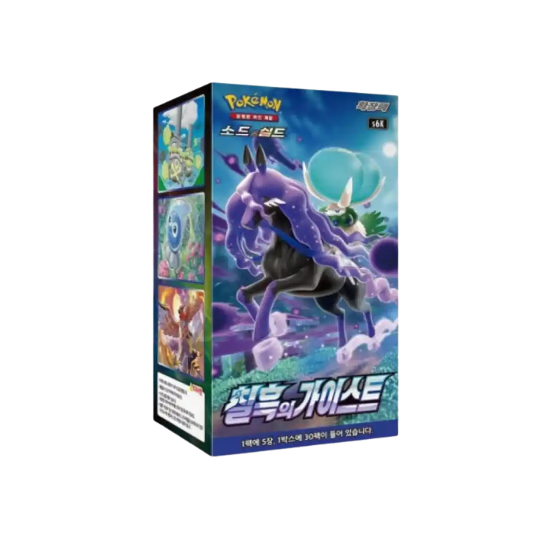 Pokémon TCG: Jet Black Spirit - Display (KOR)