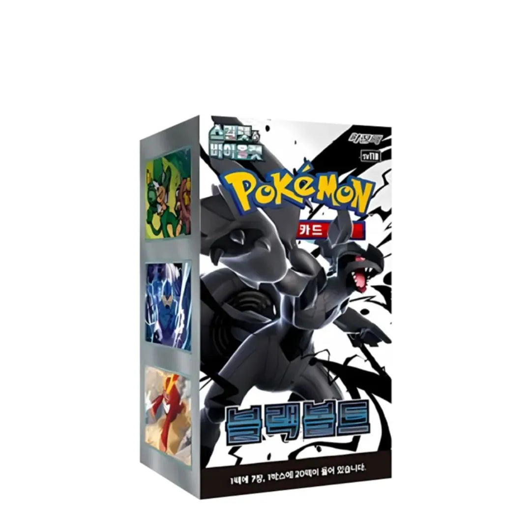 Pokémon TCG: Black Bolt Display (SV11B) (KOR)