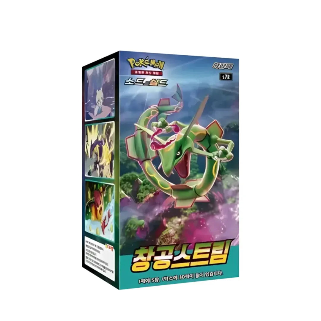 Pokémon TCG: Blue Sky Stream - Display (KOR)