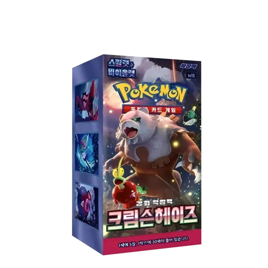Pokémon TCG: Crimson Haze - Display (KOR)