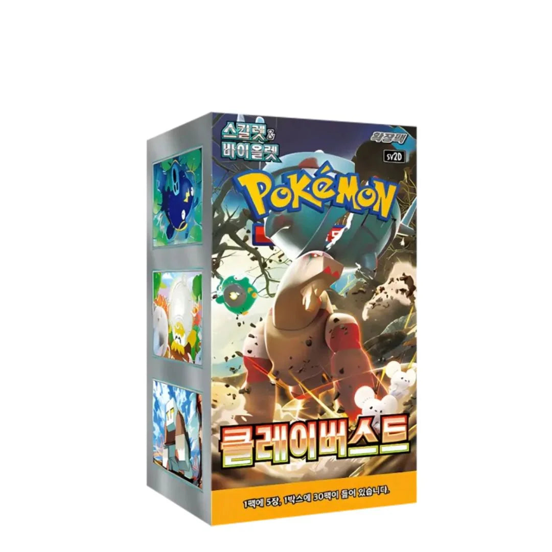 Pokémon TCG: Clay Burst - Display (KOR)