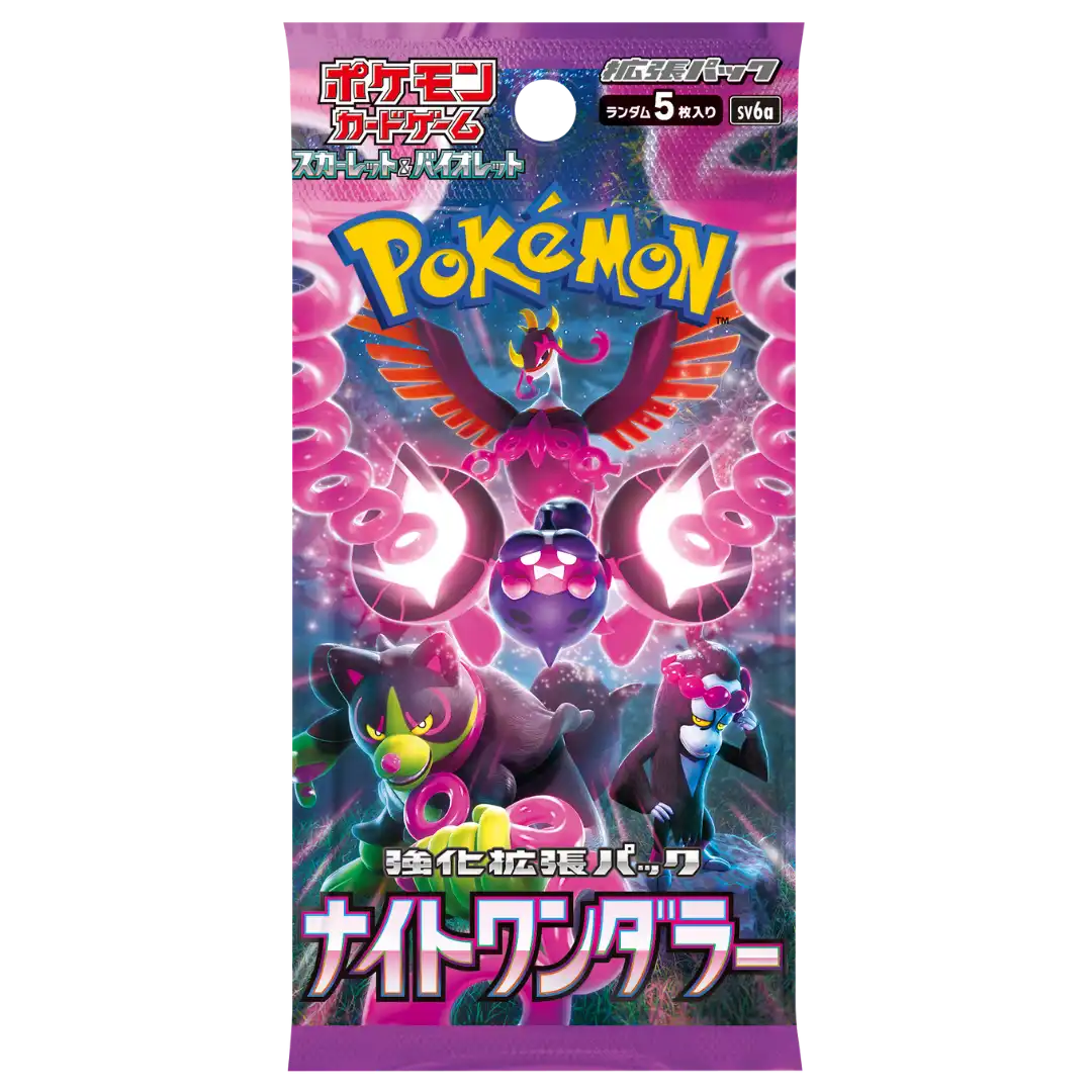 Pokémon TCG: Night Wanderer - Einzelbooster (JP)