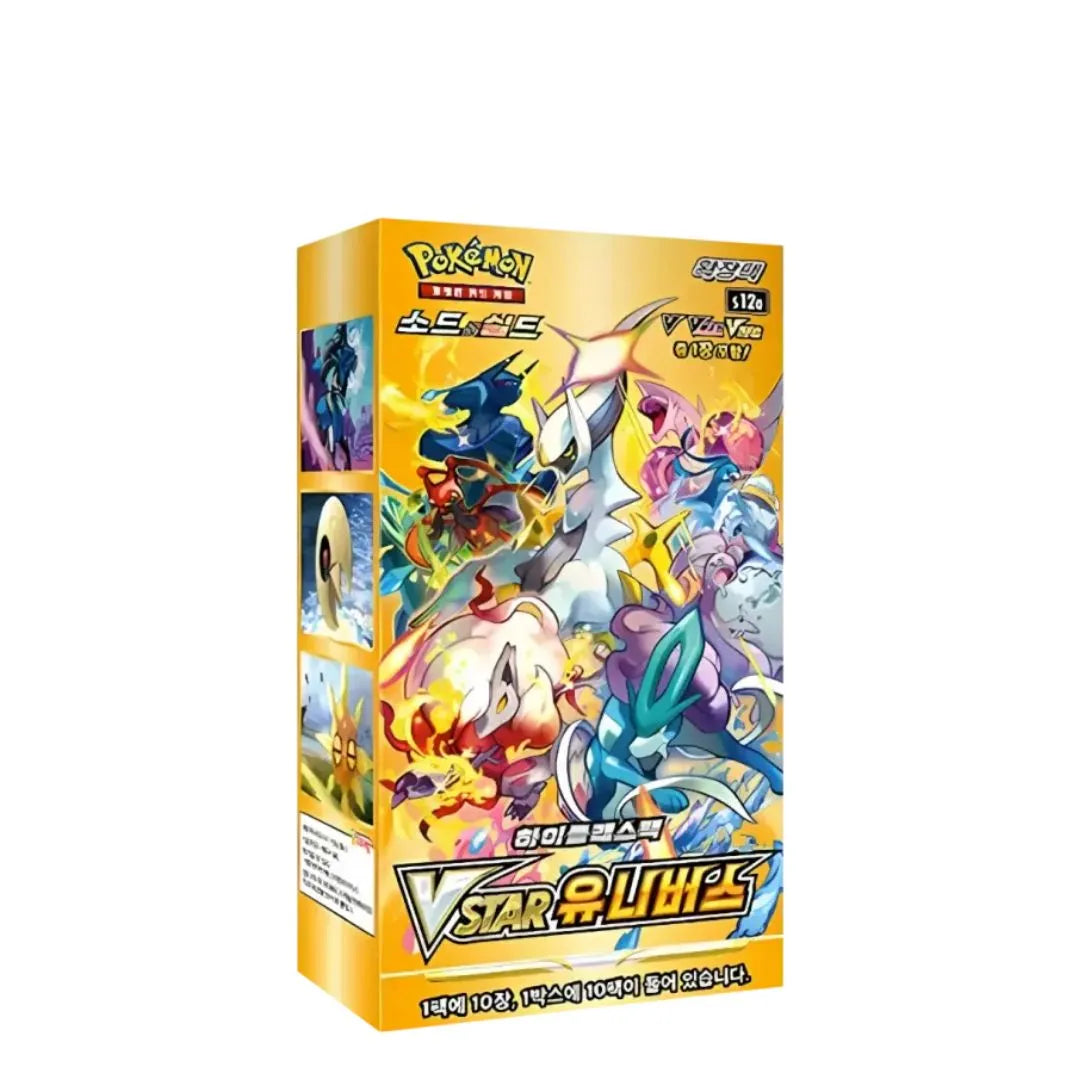 Pokémon TCG - VSTAR Universe - Display (KOR)