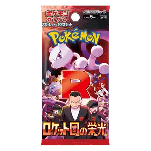 Pokémon TCG: The Glory of Team Rocket (SV10) - Einzelbooster (KOR)
