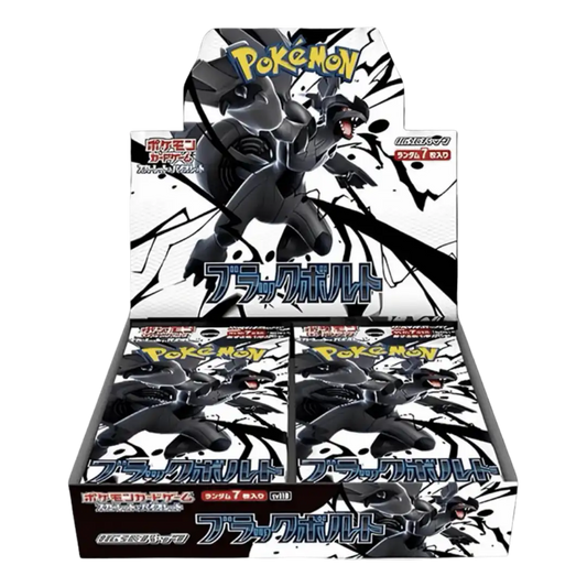 Pokémon TCG: Black Bolt Display (SV11B) (JP)