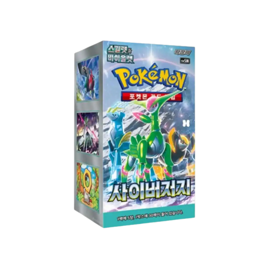 Pokémon TCG: Cyber Judge - Display (KOR)