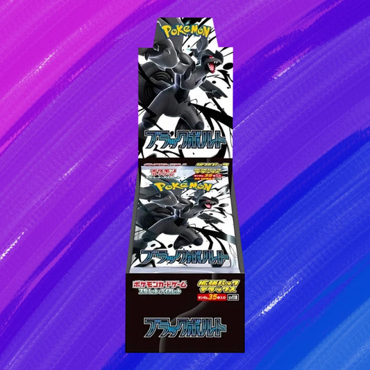 Pokémon TCG: Black Bolt DELUXE Display (SV11B) (JP)