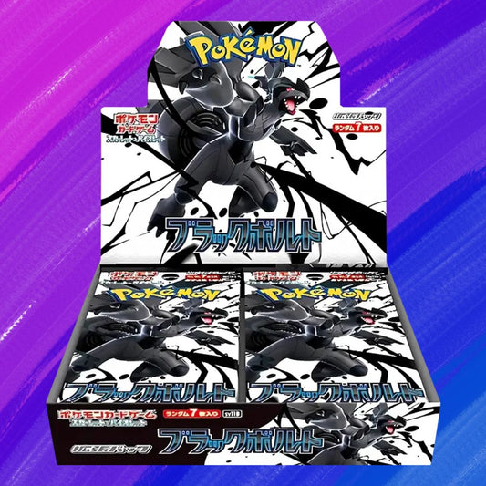 Pokémon TCG: Black Bolt Display (SV11B) (JP)