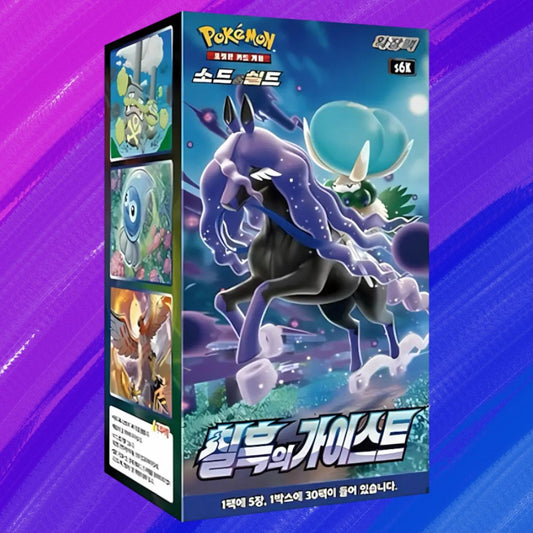 Pokémon TCG: Jet Black Spirit - Display (KOR)