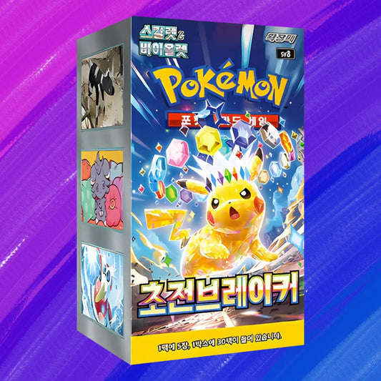 Pokémon TCG: Super Electric Breaker - Display (KOR)