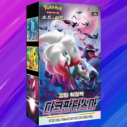 Pokémon TCG: Dark Phantasma - Display (KOR)