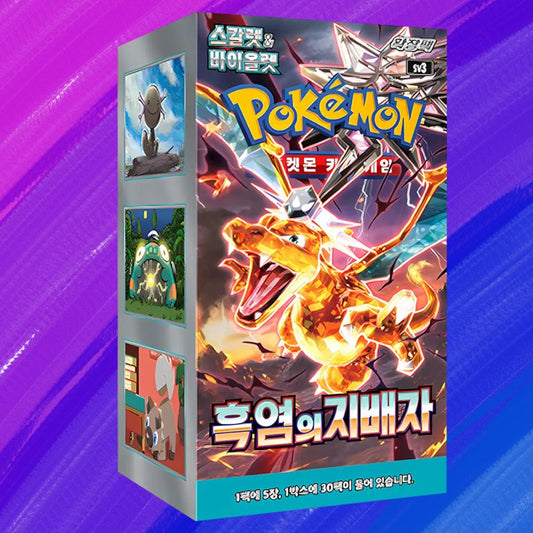 Pokémon TCG: Ruler of the Black Flame - Display (KOR)