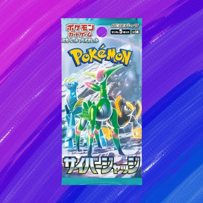 Pokémon TCG: Cyber Judge - Display (KOR)