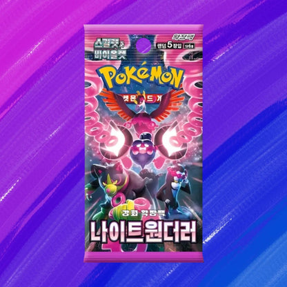 Pokémon TCG: Night Wanderer - Display (KOR)