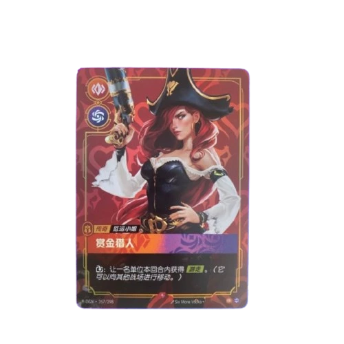 Riftbound: League of Legends TCG - Einzelkarte - Miss Fortune, Bounty Hunter (OGN 267/298) (CHN)