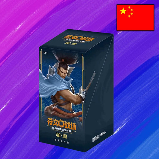 Riftbound: League of Legends TCG - Origins Booster Display (Slim) Simplified Chinese