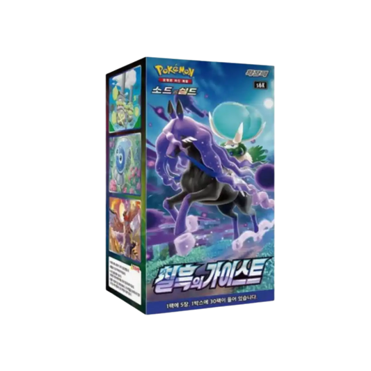 Pokémon TCG: Jet Black Spirit - Display (KOR)