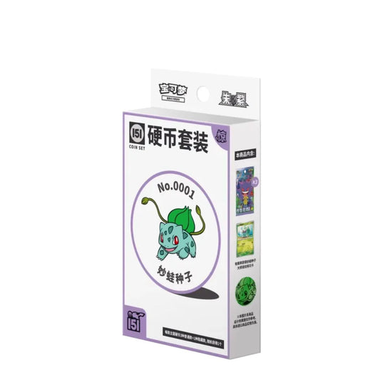 Pokémon TCG: Collect 151 Surprise - Coin Set (CHN) - Zufällig