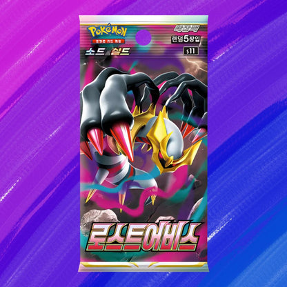 Pokémon TCG: Lost Abyss - Display (KOR)