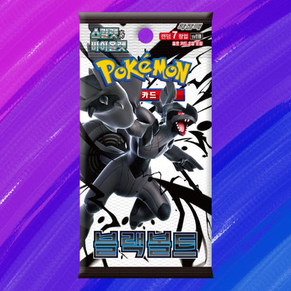 Pokémon TCG: Black Bolt Display (SV11B) (KOR)