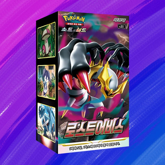 Pokémon TCG: Lost Abyss - Display (KOR)