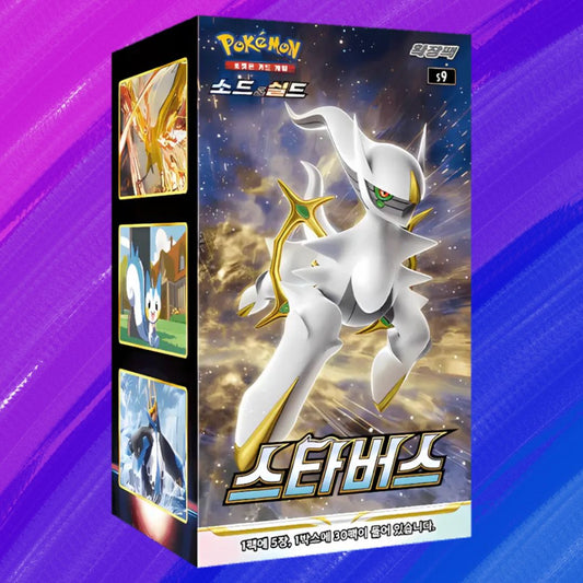 Pokémon TCG: Star Birth - Display (KOR)