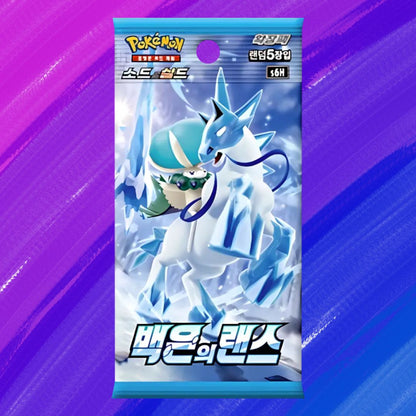 Pokémon TCG: Silver Lance - Display (KOR)