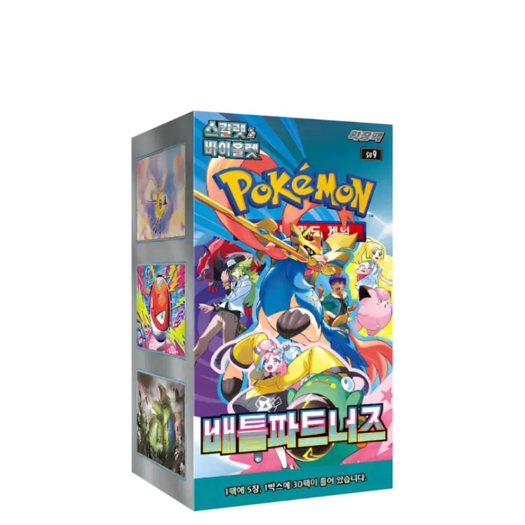 Pokémon TCG: Battle Partners (SV9) - Display (KOR)