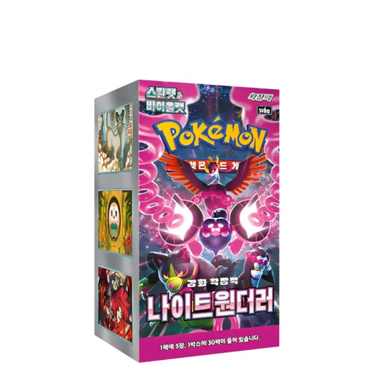 Pokémon TCG: Night Wanderer - Display (KOR)