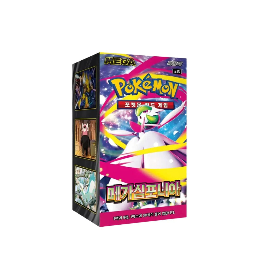 Pokémon TCG: Mega Symphonia (M1S) - Display (KOR)