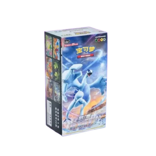 Pokémon TCG: Azure Shadow (CS6aC) - Jumbo Display (CHN)