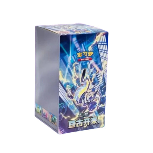 Pokémon TCG: Eternal Birth (CSV1C) - Slim Display (CHN)