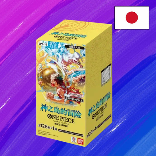 One Piece Card Game | Adventure on Kami´s Island (OP-15) | Display (JP)