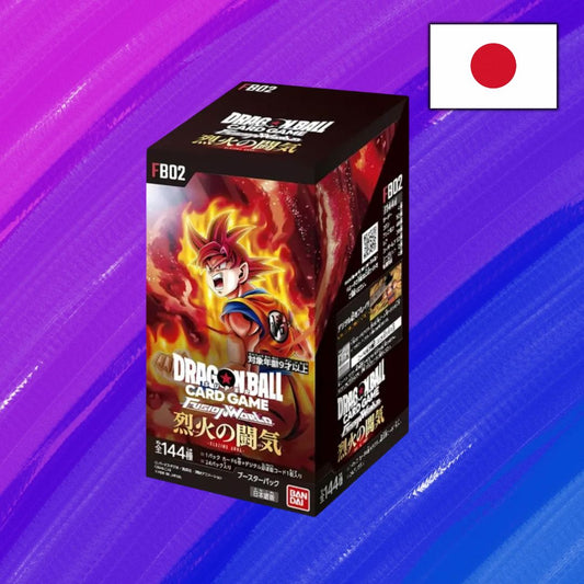 Dragon Ball Fusion World - Blazing Aura (FB02) - Display (JP)